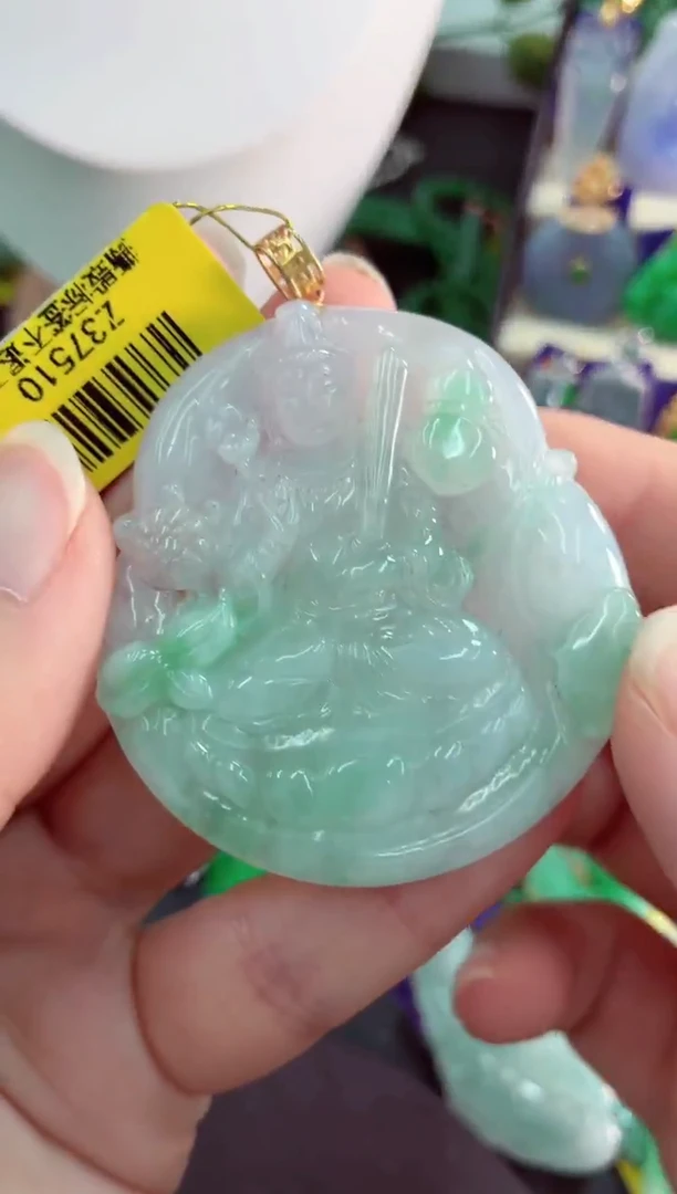 吊坠(不含链)18K金镶嵌翡翠挂件