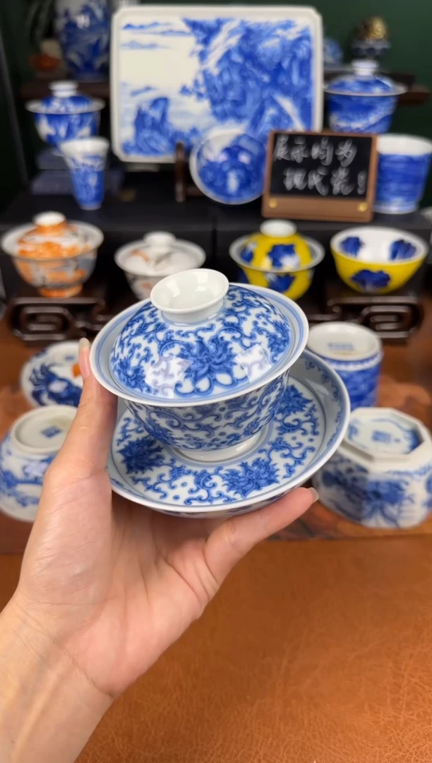 杯望月怀古。金刚佛莲三才盖碗