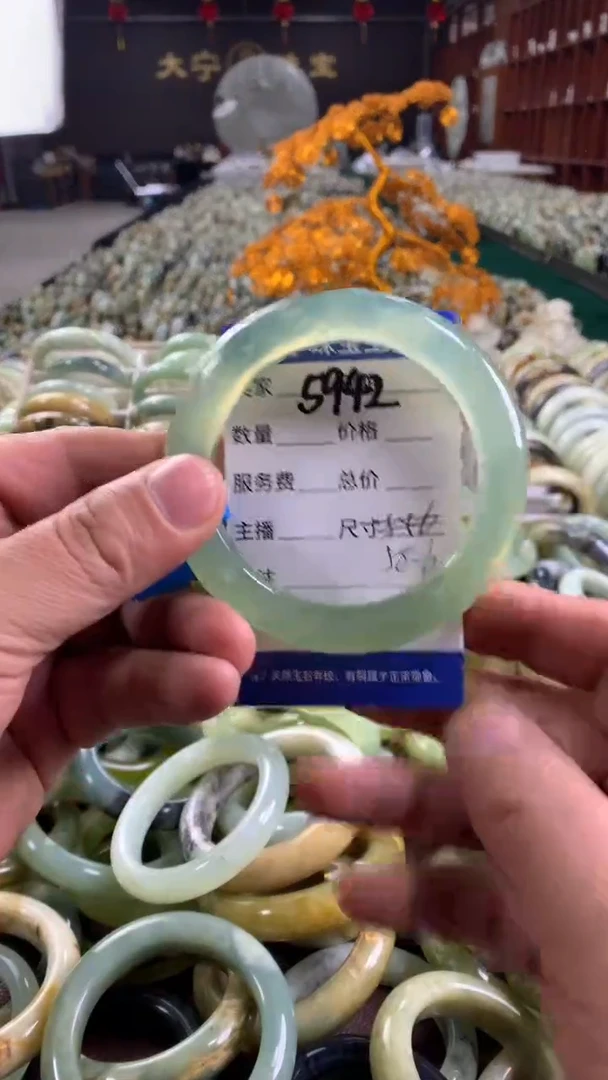 未镶嵌蛇纹石玉手镯5942