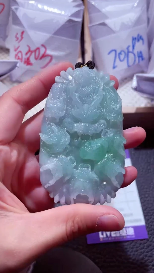 颈饰未镶嵌翡翠00001890