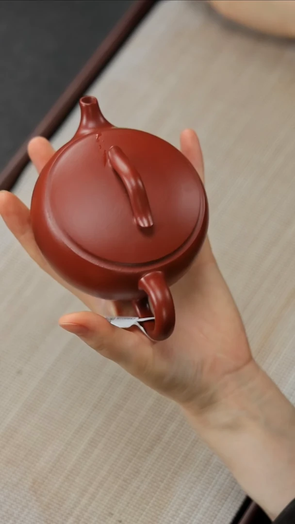 茶壶紫砂ZJ 大红袍 汉瓦 260cc