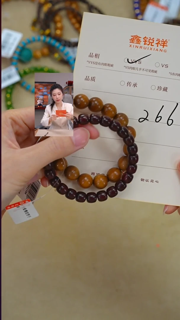 手串/手链小叶紫檀紫檀