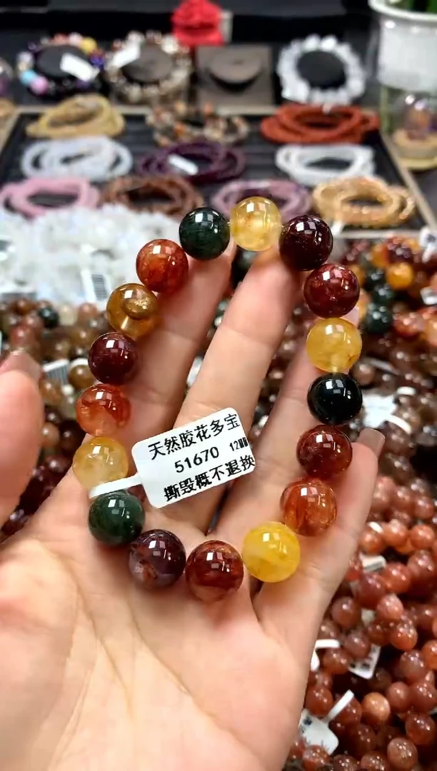 水晶手链未镶嵌12