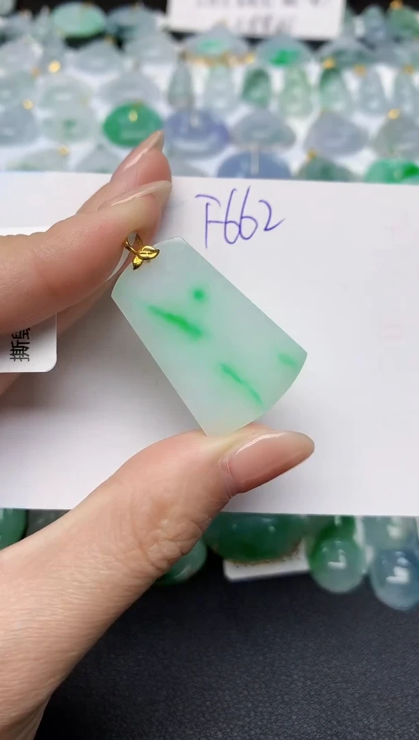 颈饰18K金镶嵌翡翠天然缅甸A货翡翠百元以上9元证书费自理