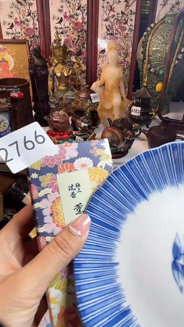 瓷器连接一物一拍