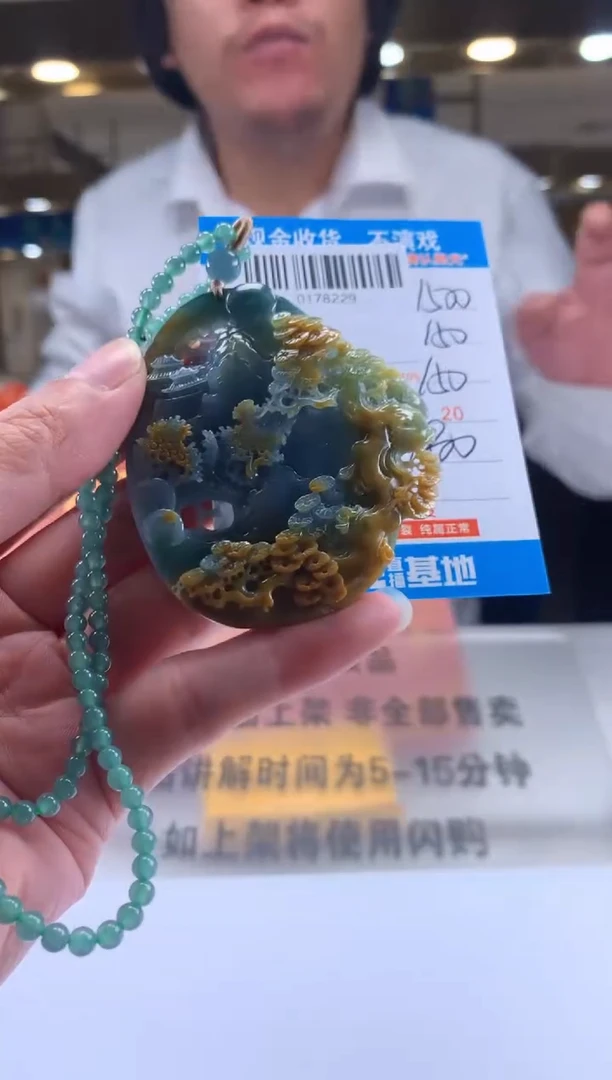 未镶嵌定制翡翠天然翡翠A货拍一发一