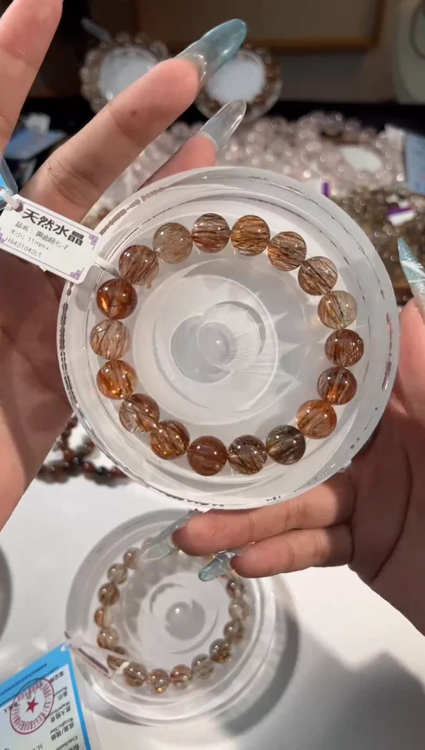 水晶手链未镶嵌黑金超七11