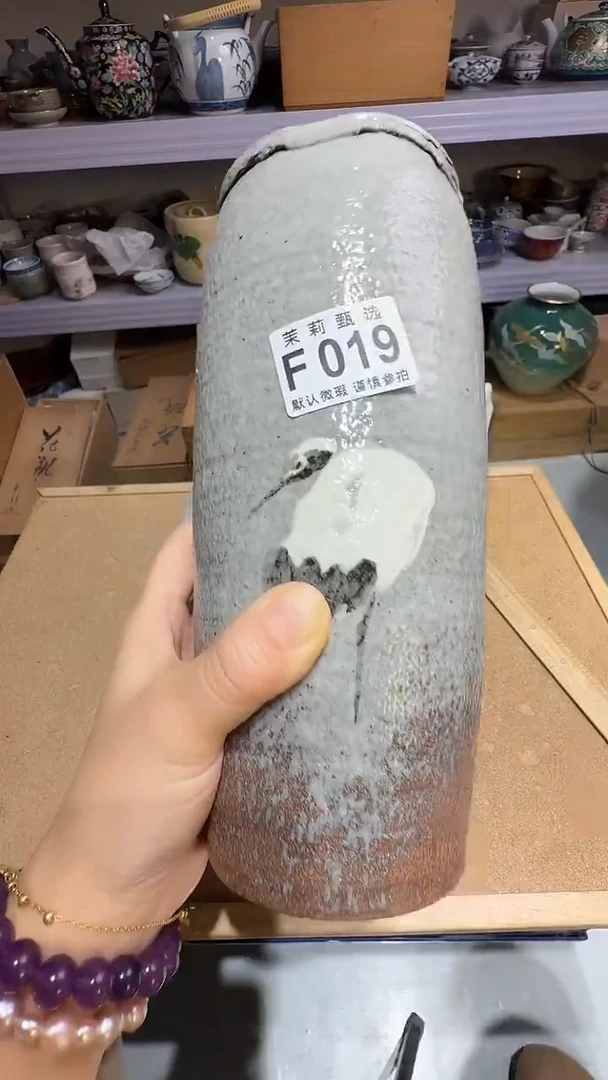 瓷片提*茉莉小莉一号商品019