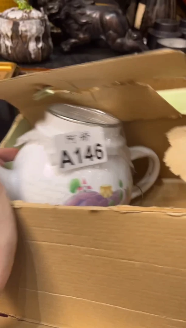 【闪购商品】瓷片146皮皮姐皮皮姐皮皮姐