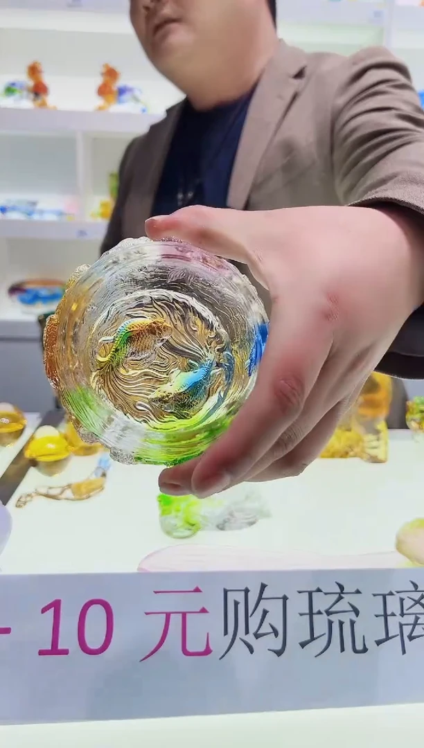 【闪购商品】泥塑古法琉璃金鱼聚宝盆