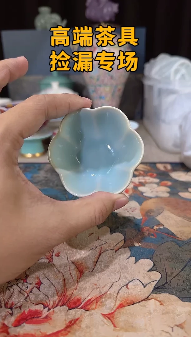 瓷茶屿山岚专用链接@@@@@