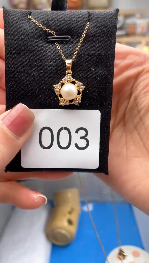 【闪购商品】瓷片默认微瑕，看清尺寸品相再拍