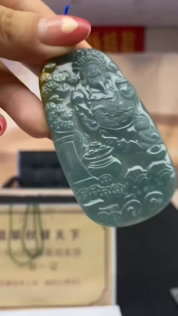 定制翡翠未镶嵌********787