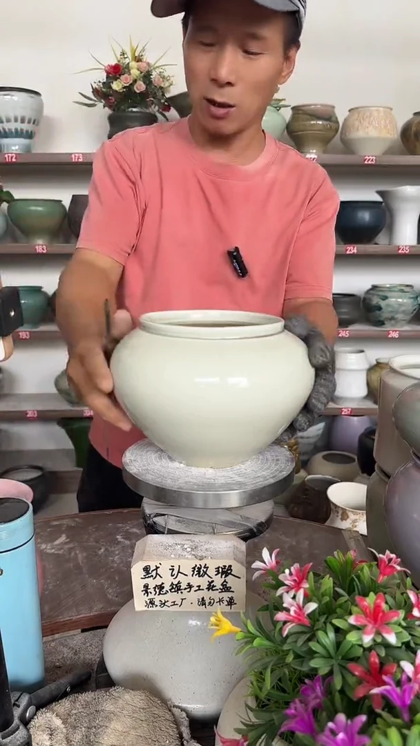 10月3号-高12口14瑕