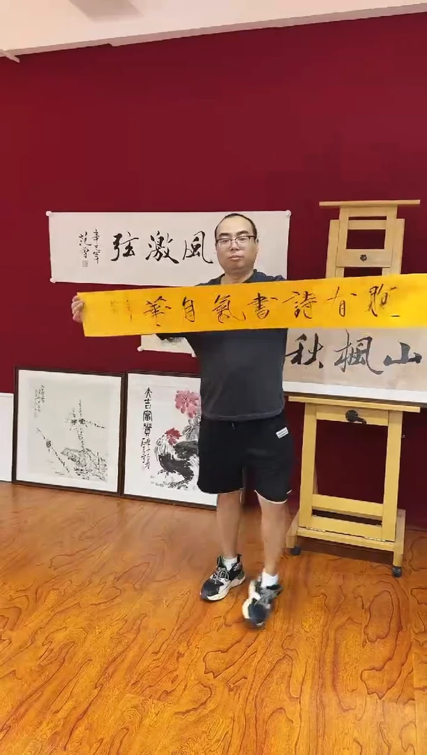 书法书法链接   13