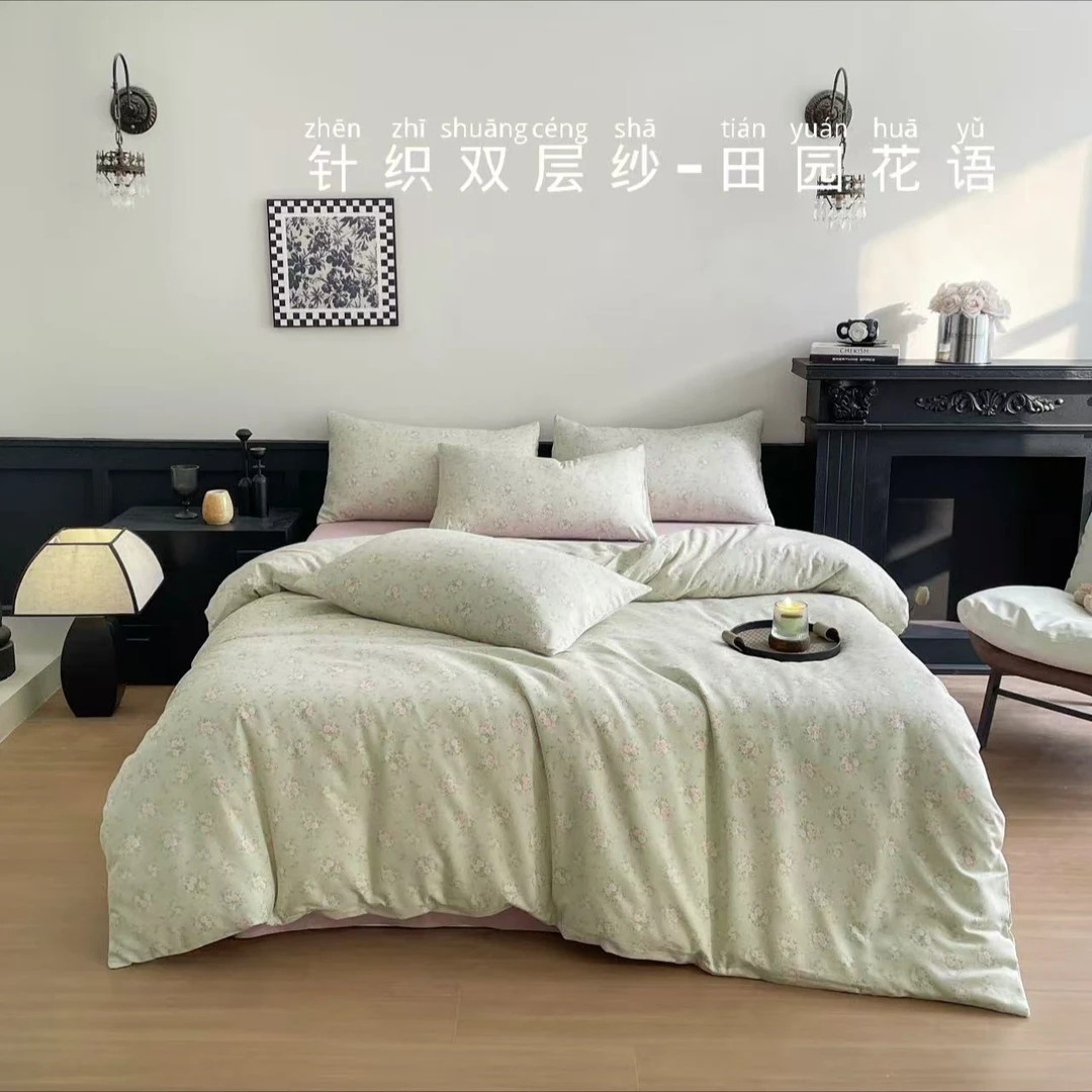 【北奈かわ会社】高端四季针织棉双层纱四件套 田园花语