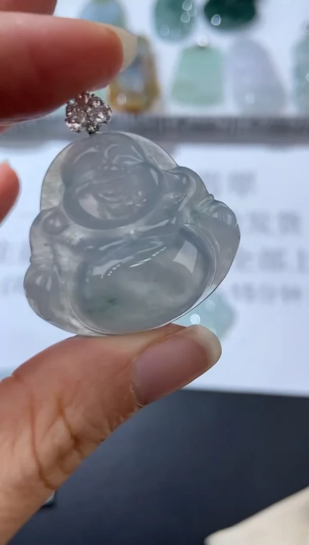 18K金镶嵌挂件翡翠379649  多人