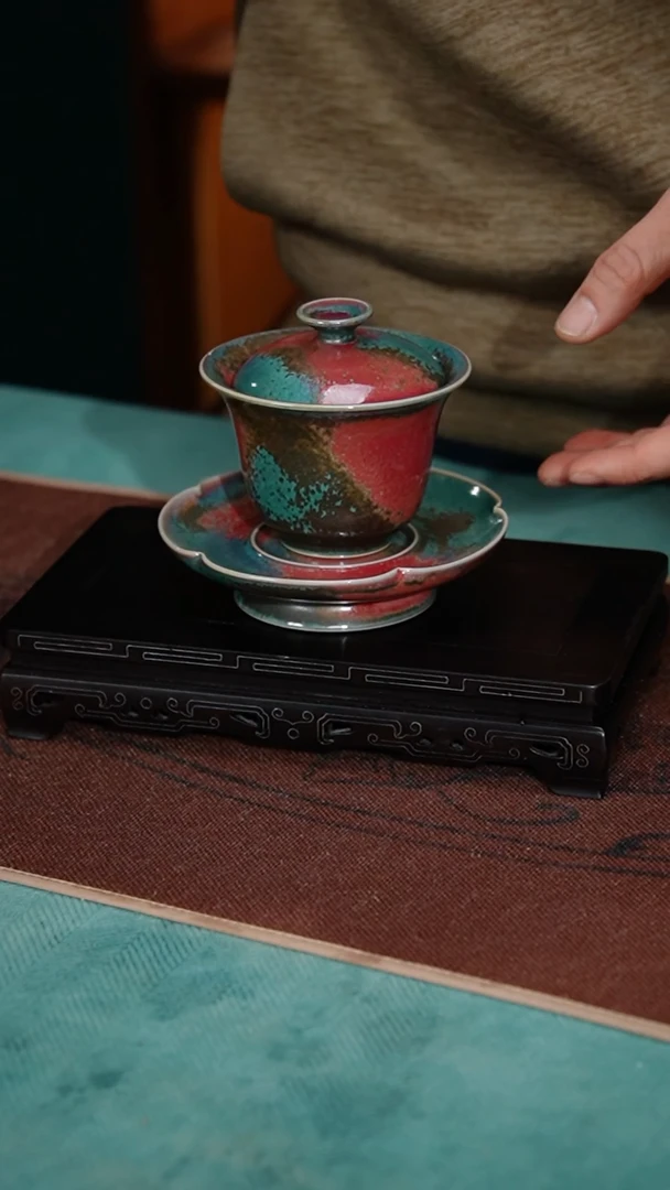 【闪购商品】258-1花底元宝三才（炉钧釉 窑变随机