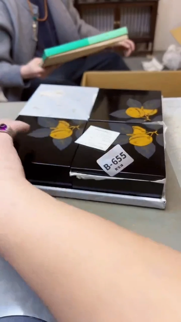 【闪购商品】瓷片655聚宝缘海淘精选