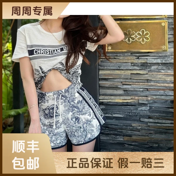 妃鱼/迪奥/100 %棉/裤子/95新/z三零九