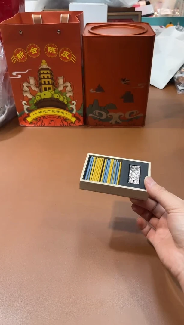 瓷片HC347高端品质，京东包邮
