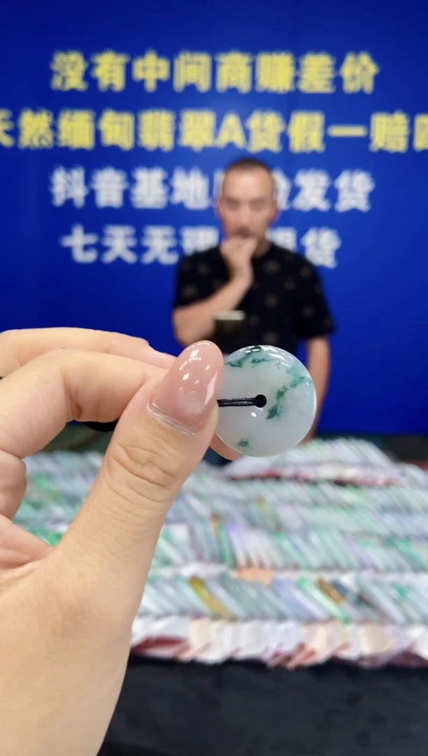 项链未镶嵌翡翠翡翠项链单样发一