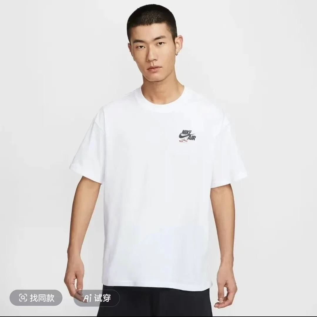 NIKE/耐克【流光机能风】男子透气舒适休闲跑步短袖T恤HQ9276100