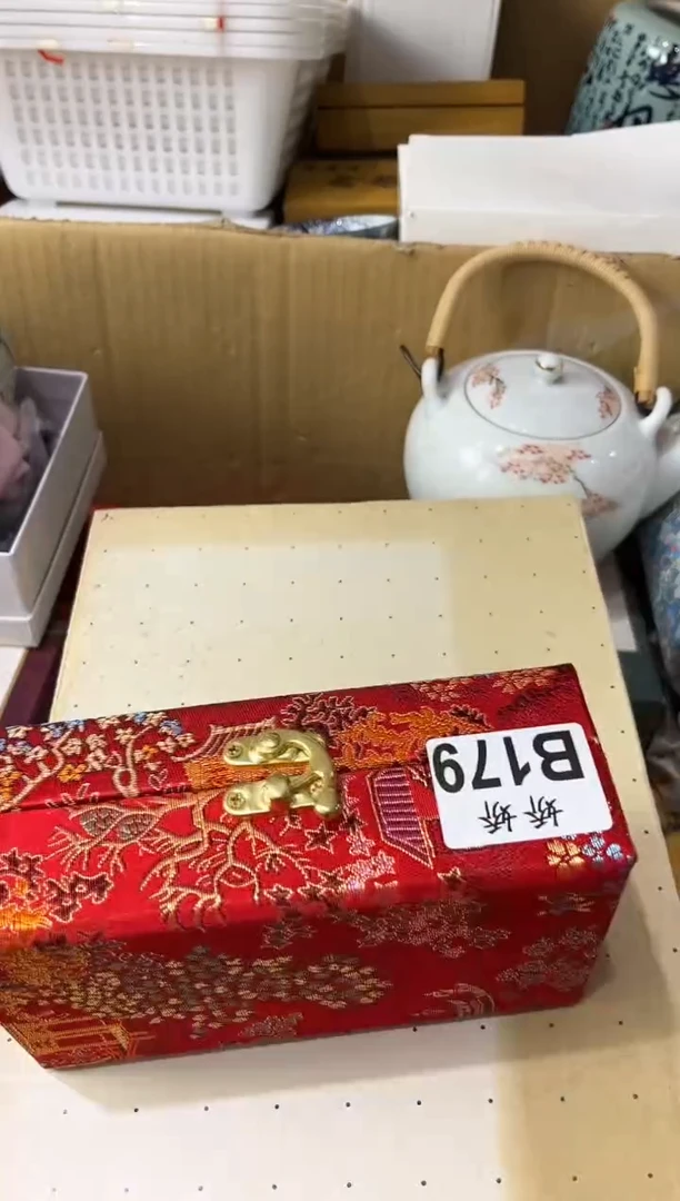 瓷片卉179定向 卉定向 卉