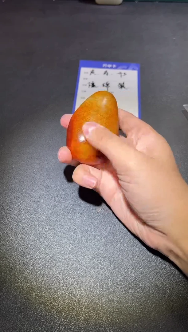 铜军*1111111111111111