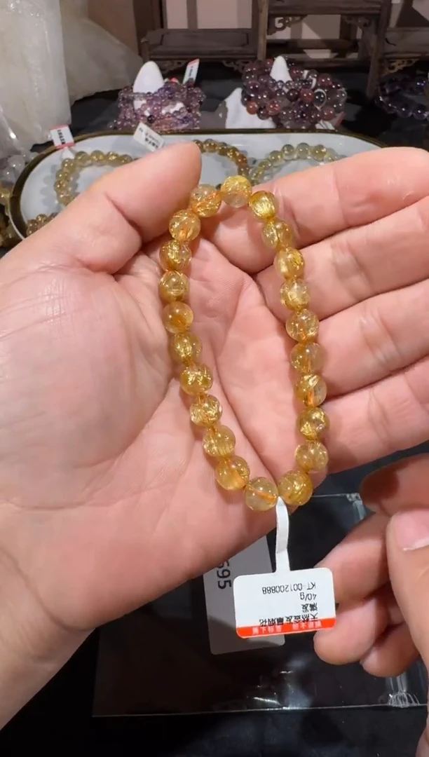 未镶嵌手串发晶小***张SJ-695金发晶