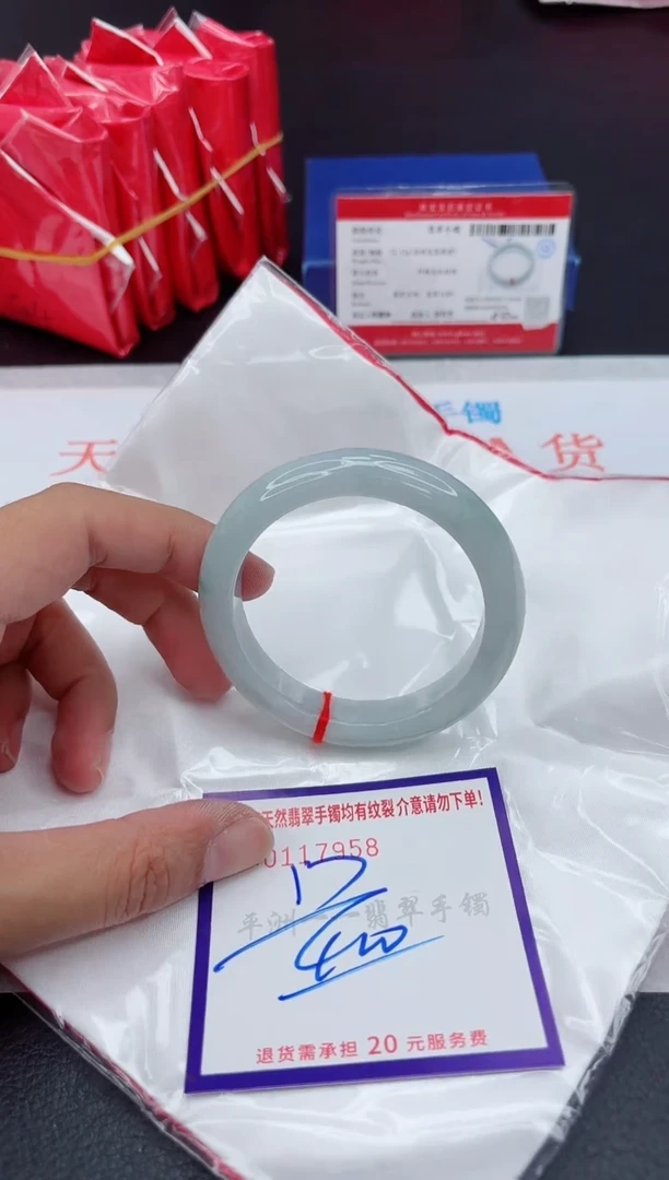 未镶嵌手镯翡翠11111111
