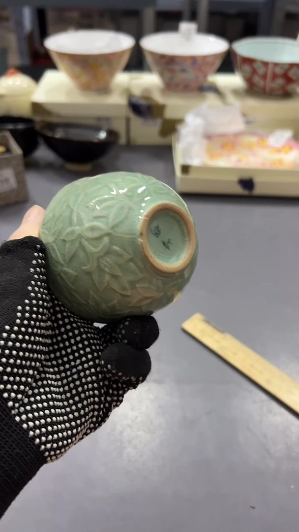 瓷片满38包邮，编号：J881