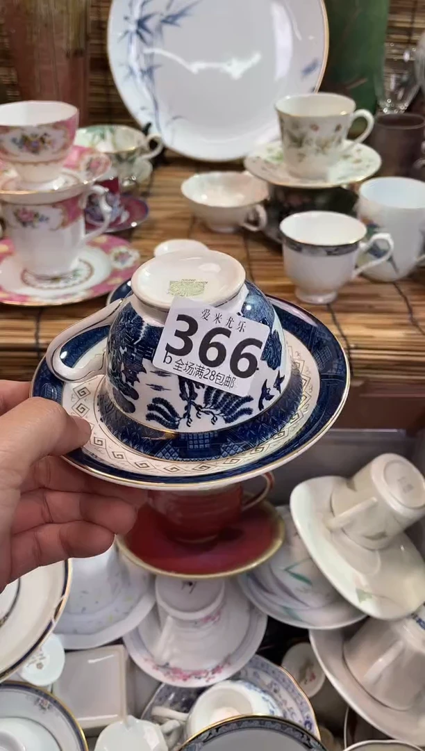 V***呀全场满28包邮，陶瓷茶具瓷器