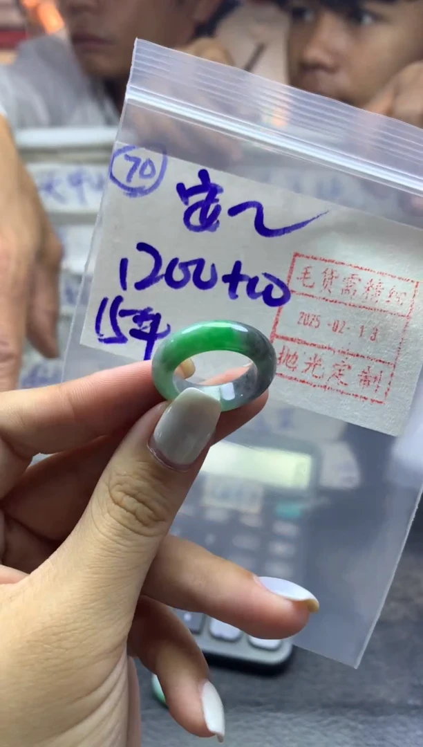 【闪购商品】定制翡翠未镶嵌戒圈15*1210元毛货需精抛光发