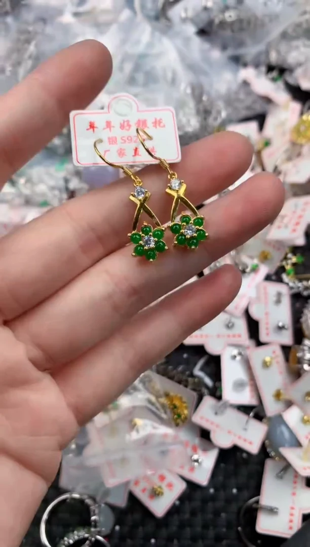 银S925镶嵌戒指翡翠333            9