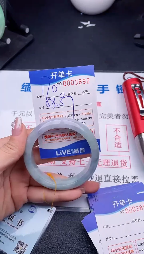 92拍哪个图片就是发哪个