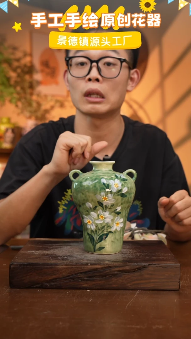 摆件18-3口径高度 手工测量 1-2误差