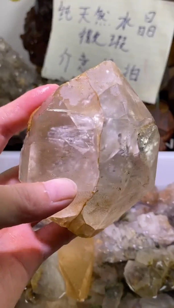 未镶嵌珠宝半成品水晶66号450g黄泥骸骨水晶原石