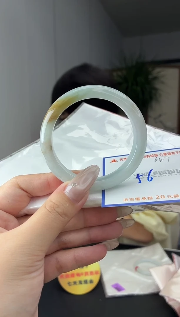 未镶嵌手镯翡翠111111111111