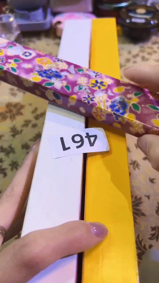 【闪购商品】瓷片陶茶666文玩周边多人
