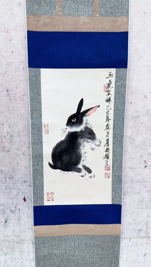 书法李毅老师   闪购   69