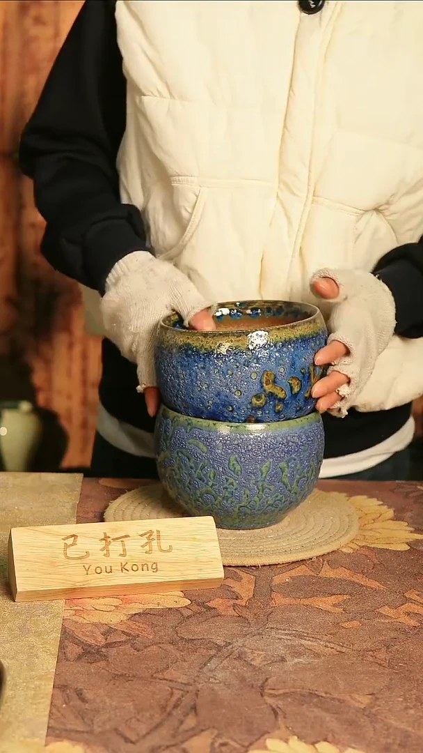 陶瓷20-37高12口14误差2已打孔