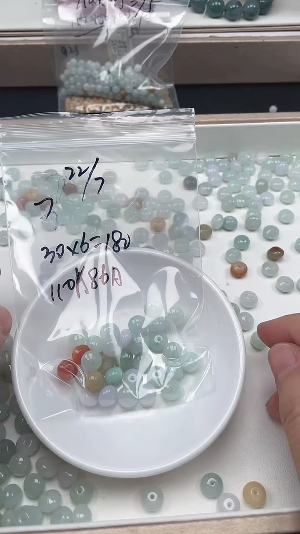 翡翠未镶嵌颈饰散珠多样性发自选