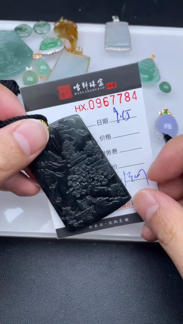 吊坠(不含链)未镶嵌翡翠哈轩  挂件1