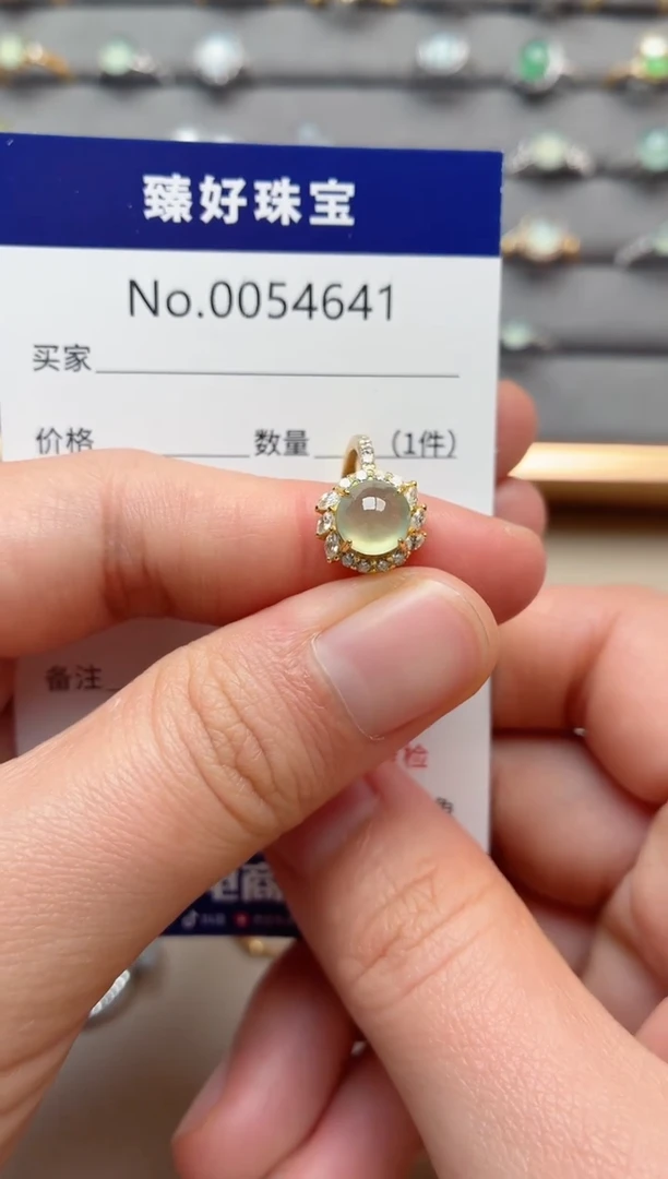 银S925镶嵌戒指翡翠1
