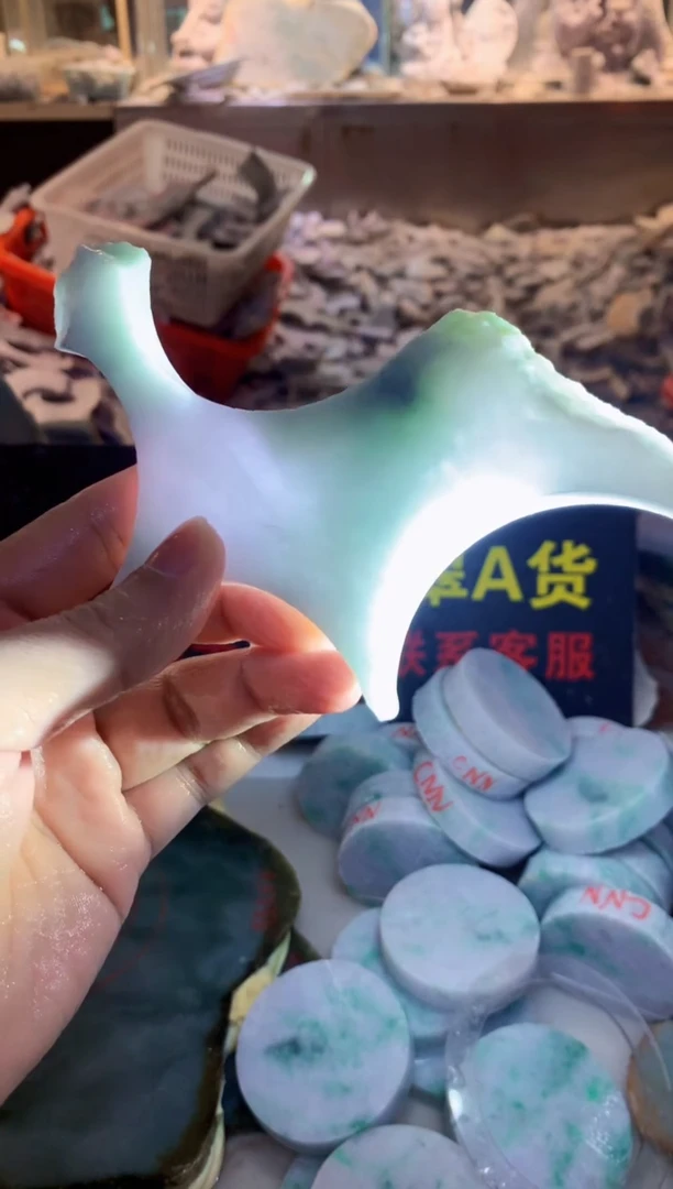 裸石翡翠0朗0翡翠珠宝851