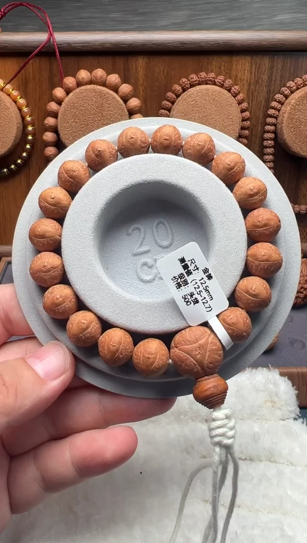 手串凤眼菩提16W金眸头货单圈12.5mm