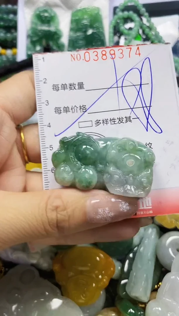 颈饰未镶嵌翡翠闪购0389374多样性发其一