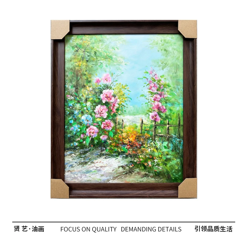 紫气东来58×68纯手绘油画中式简约现代厘米餐厅卧室客厅设