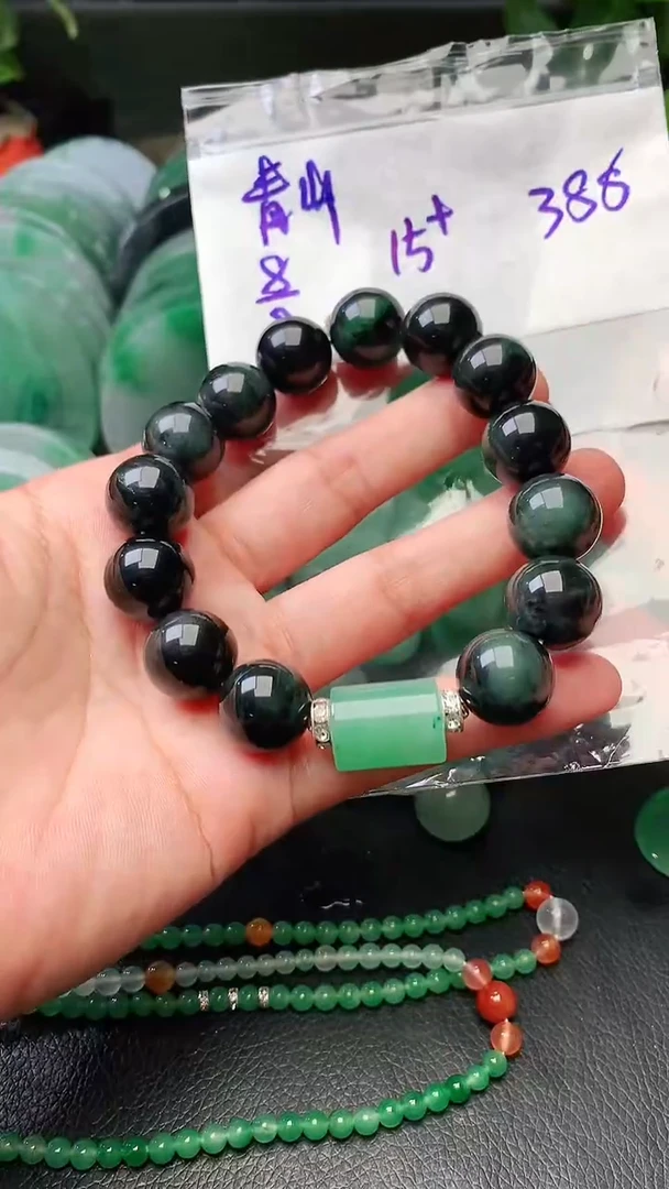 定制石英质玉（非洲翠）青****宿手串